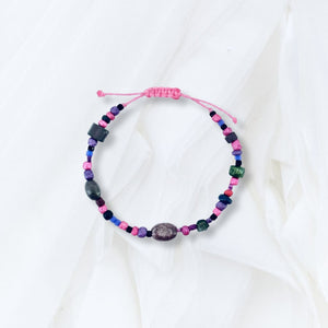 Heather - Adjustable