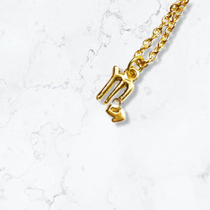 Zodiac - Scorpio - Necklace